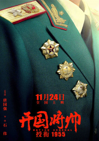 日本视频中文字幕一区二区